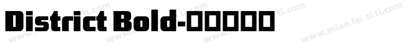 District Bold字体转换